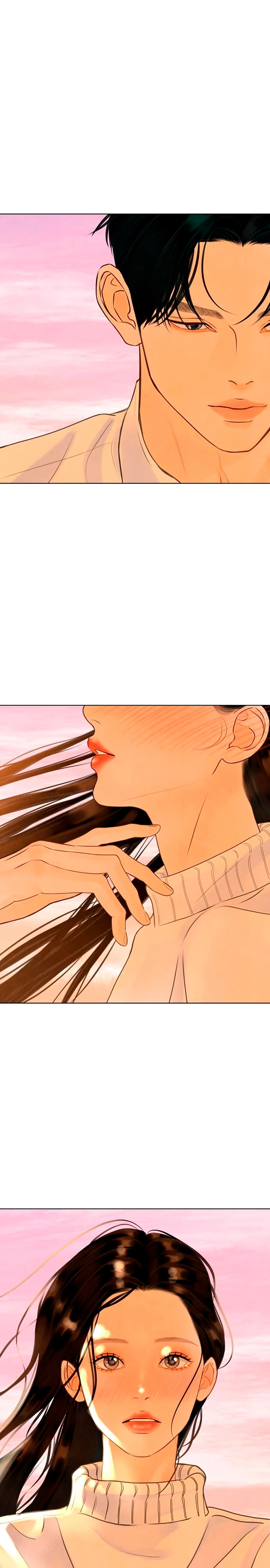 Страница 27 главы 13 манги До того, как созреет виноград / Before the grapes ripen