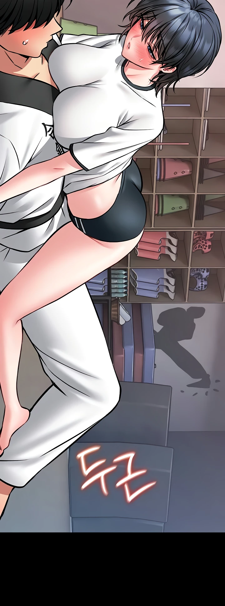 Страница 33 главы 13 манги Обучение самообороне