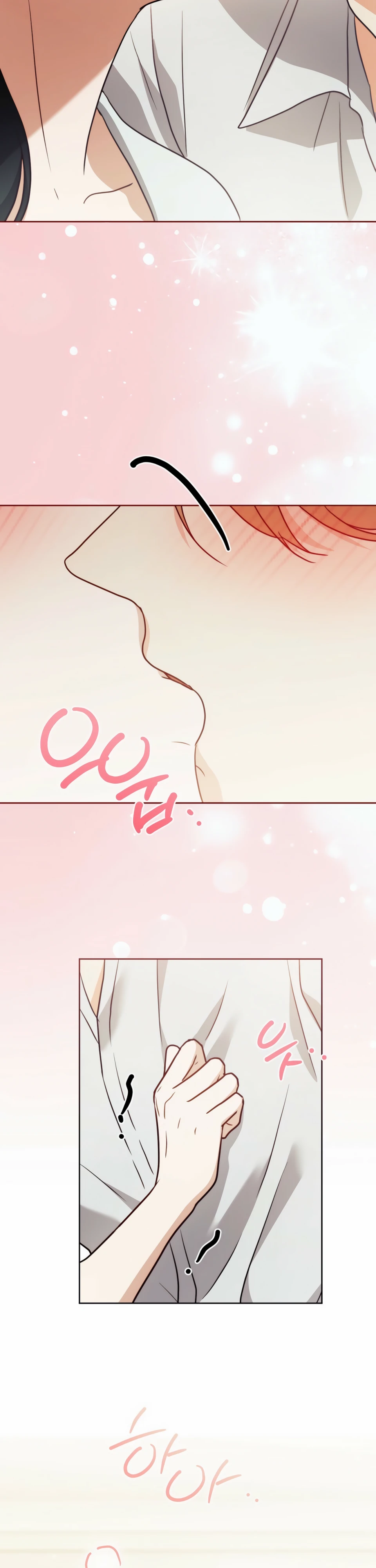 Страница 38 главы 13 манги В ловушке с чертовым врагом