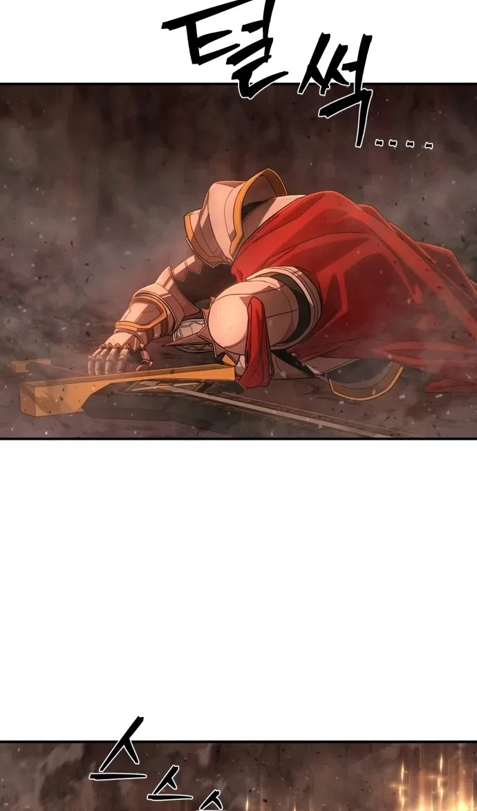 Страница 73 главы 134 манги Герой вернулся / Hero Has Returned
