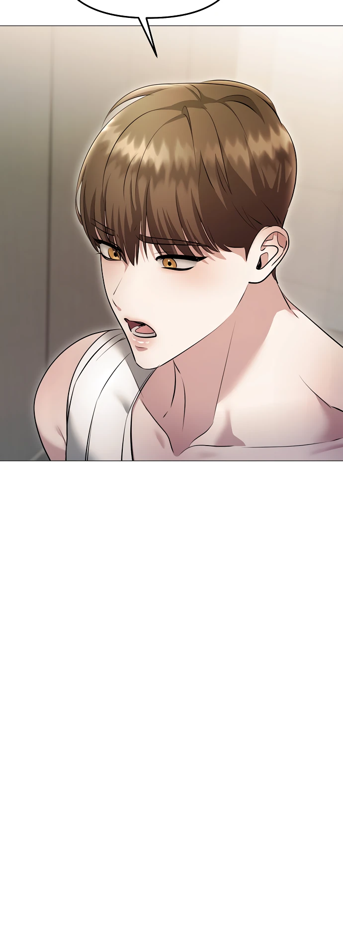 Страница 6 главы 14 манги Соблазнить друга