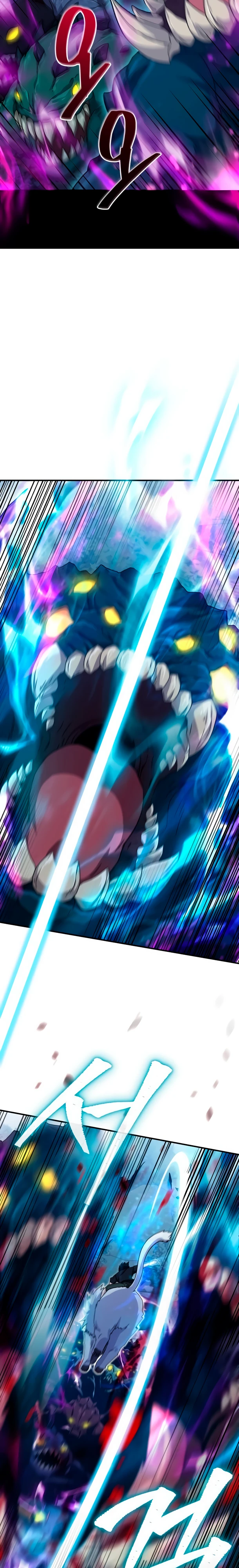 Страница 8 главы 14 манги Современная жизнь сильнейшего