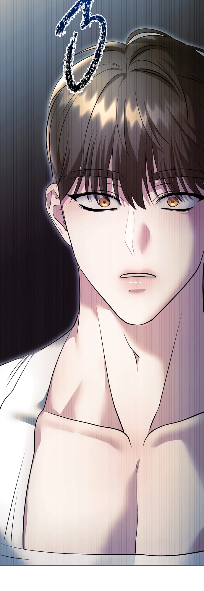 Страница 12 главы 14 манги Соблазнить друга