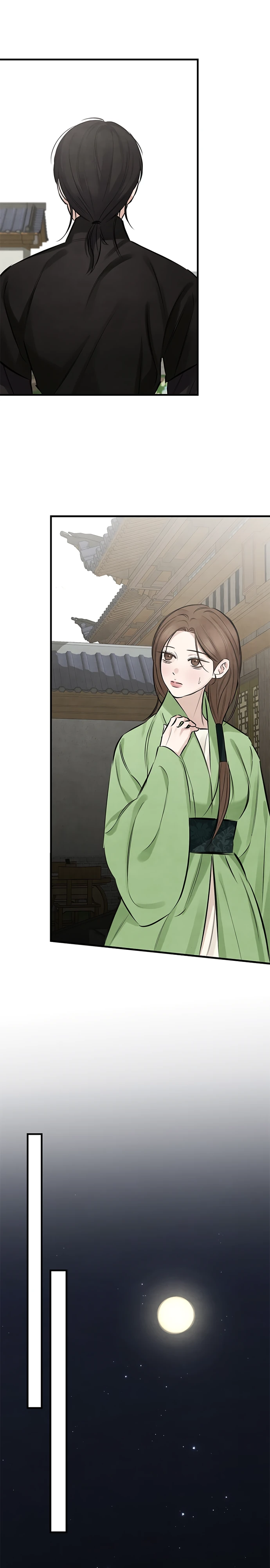 Страница 14 главы 14 манги Жена учителя