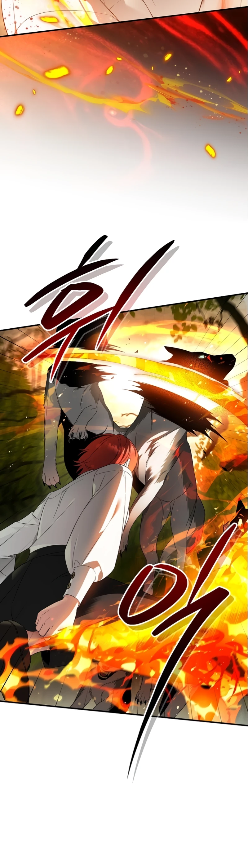 Страница 14 главы 14 манги Старшая дочь идёт по цветочной дорожке