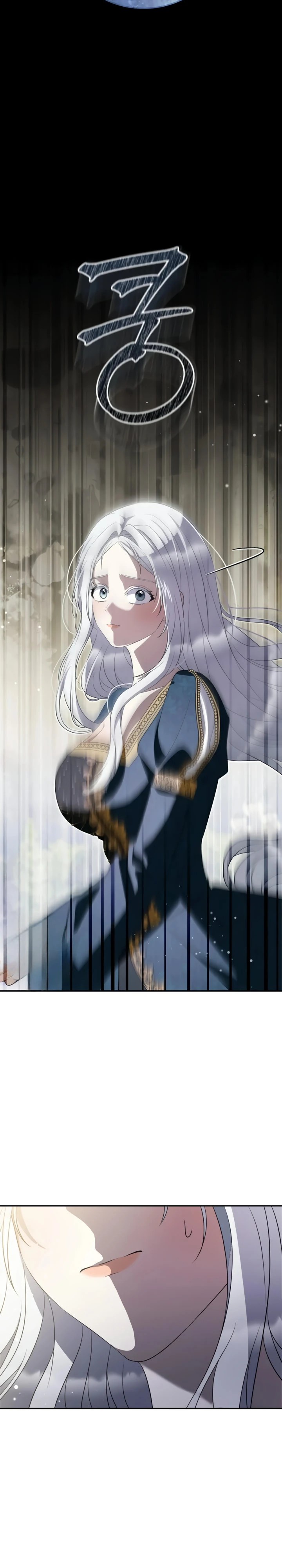 Страница 18 главы 14 манги Ночная жизнь рабыней-принцессы / Every Night with the Slave Princess