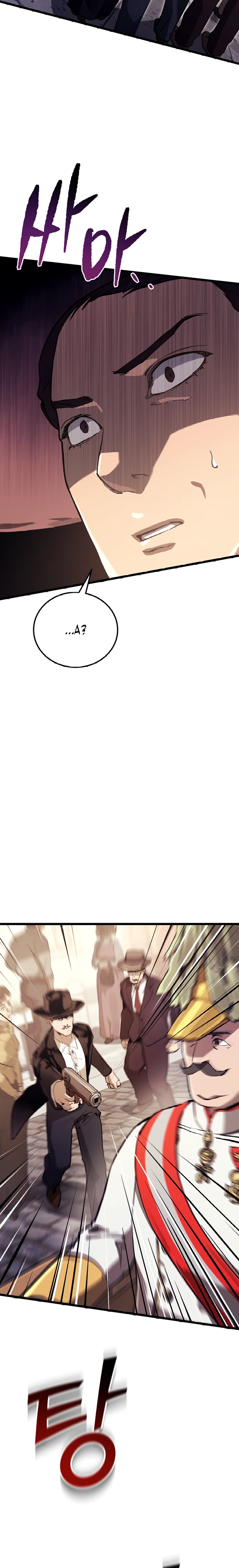 Страница 19 главы 14 манги Регрессия маршала США / Black-haired U.S. Marshal