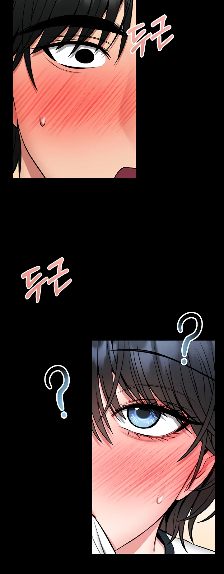 Страница 24 главы 14 манги Обучение самообороне