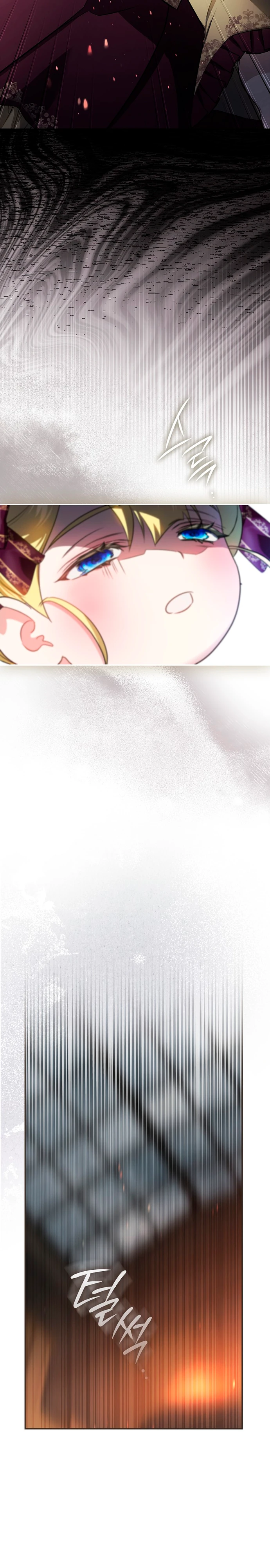 Страница 26 главы 14 манги Фальшивая дочь злодея: миссия пятилетней шпионки / I am a 5-year-old spy who kidnapped a villain