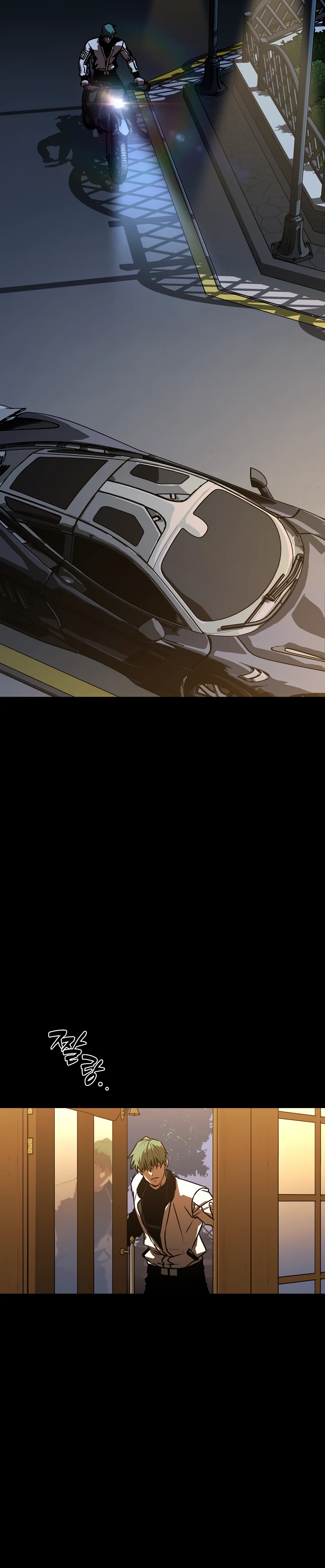 Страница 30 главы 14 манги Сказания лунной ночи / Tales of the Moonlit Night