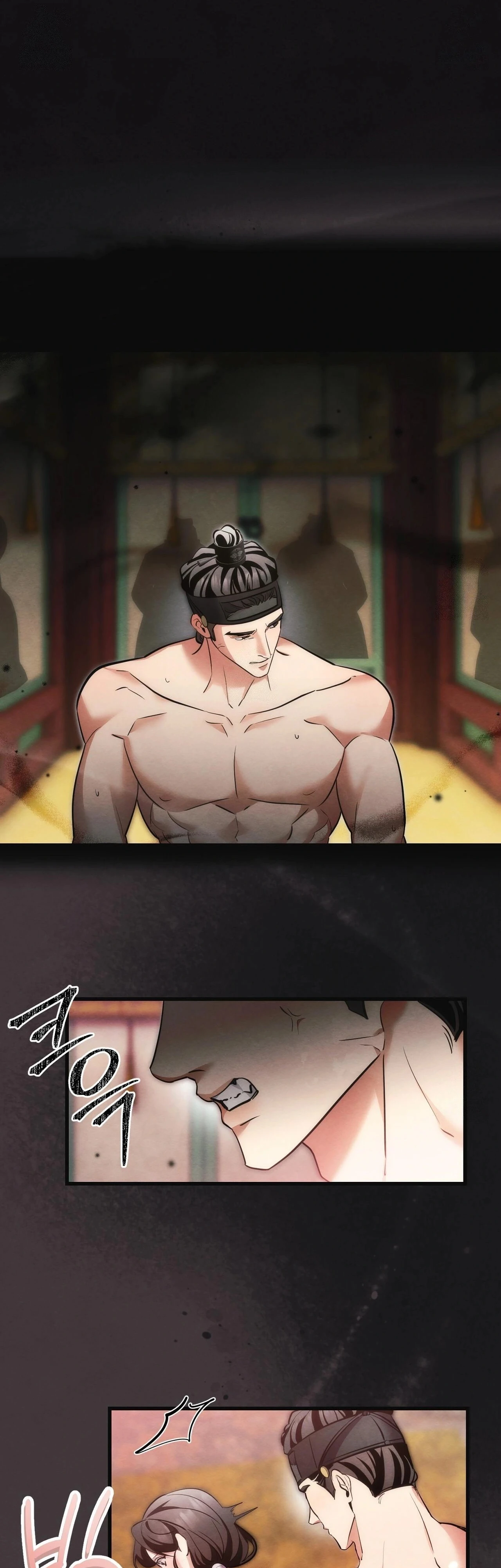 Страница 35 главы 14 манги Черная ночь, серебряная луна светит холодно