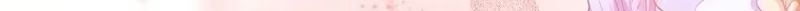 Страница 9 главы 14 манги Мужская школа