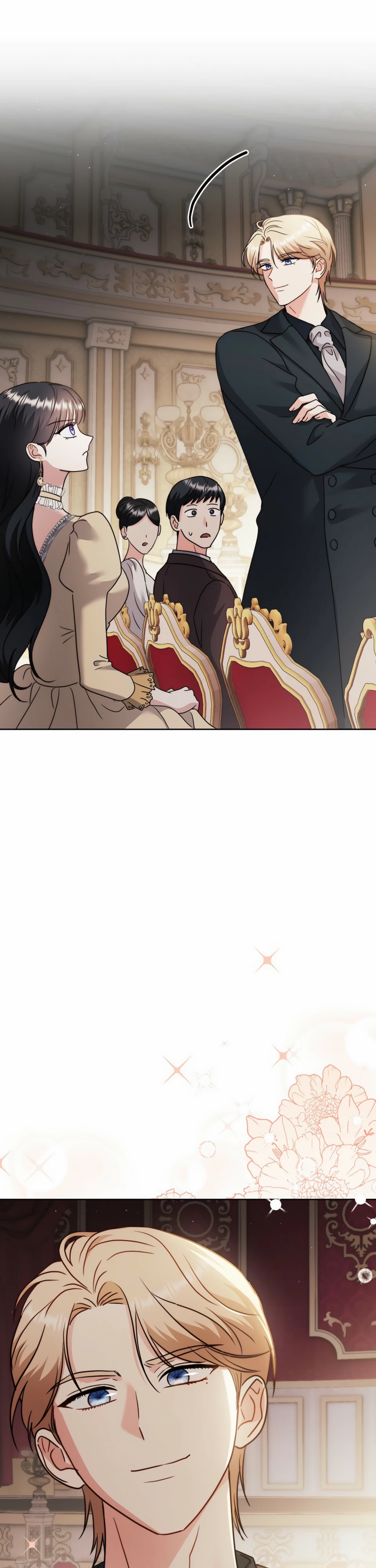 Страница 1 главы 15 манги В ловушке с чертовым врагом