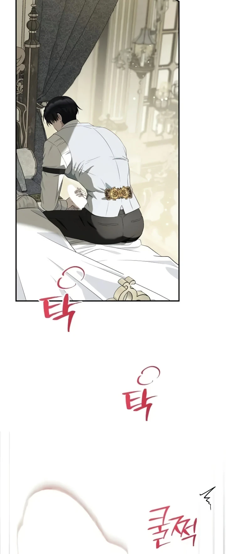 Страница 5 главы 15 манги Ночная жизнь рабыней-принцессы / Every Night with the Slave Princess