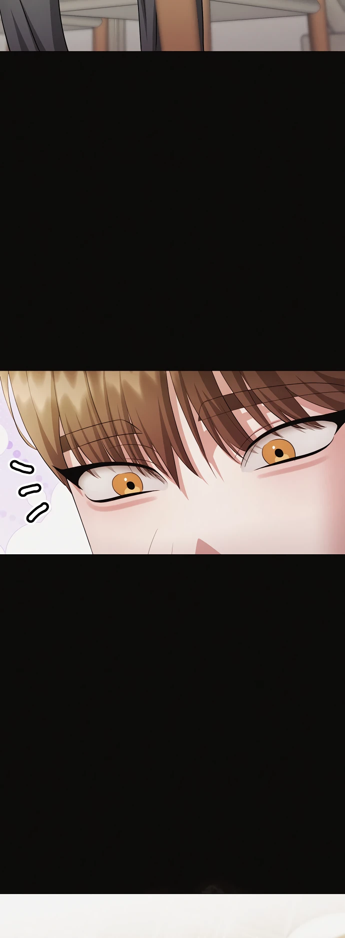 Страница 6 главы 15 манги Соблазнить друга