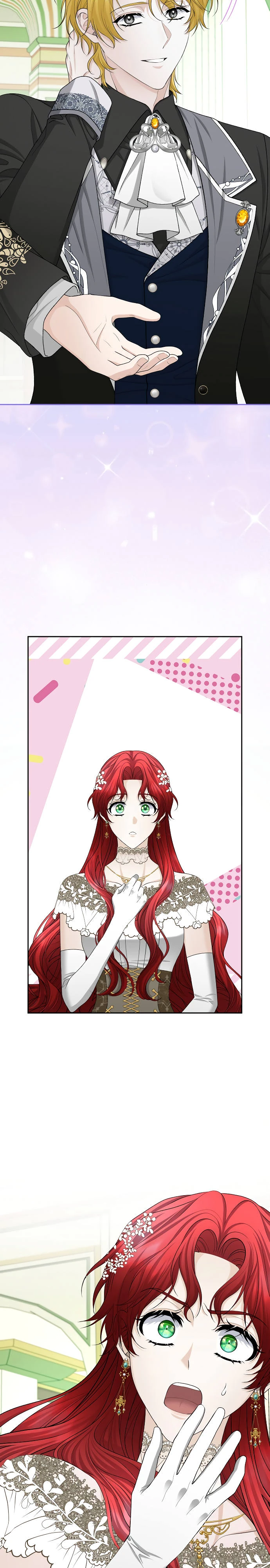 Страница 8 главы 15 манги Я знаю, что не должна поступать так с герцогом