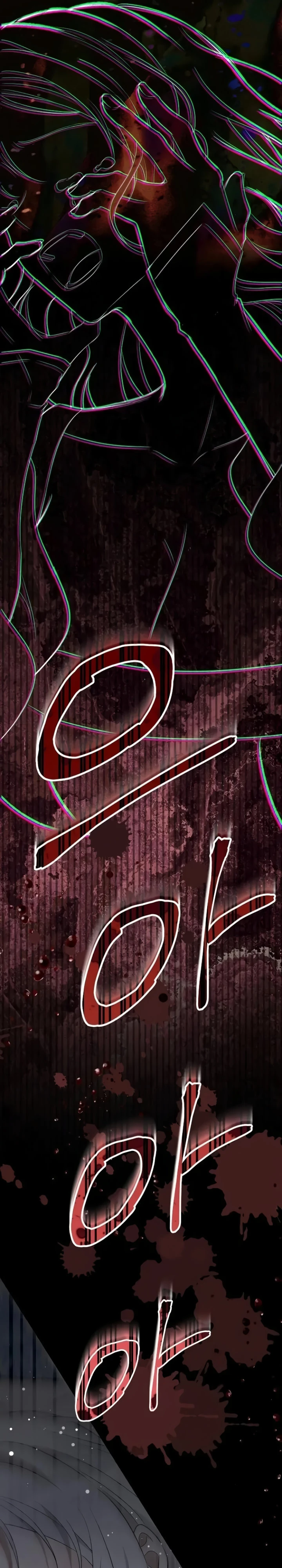 Страница 11 главы 15 манги Ночная жизнь рабыней-принцессы / Every Night with the Slave Princess