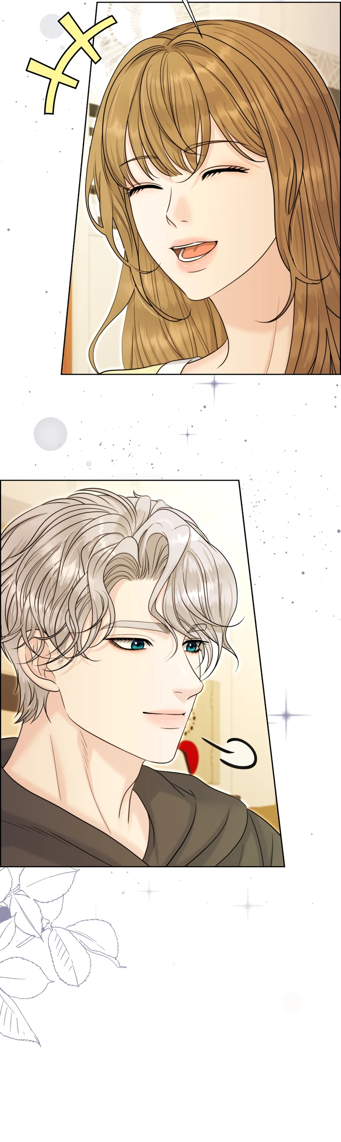 Страница 14 главы 15 манги Омега между двух альф