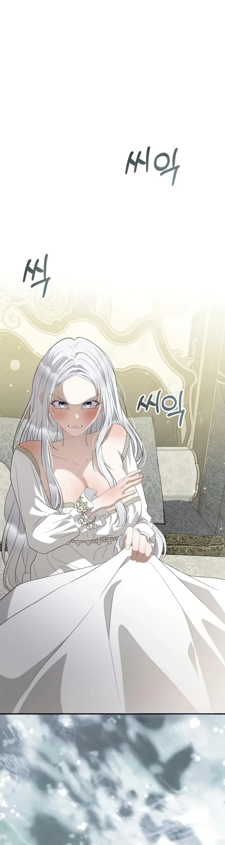 Страница 15 главы 15 манги Ночная жизнь рабыней-принцессы / Every Night with the Slave Princess