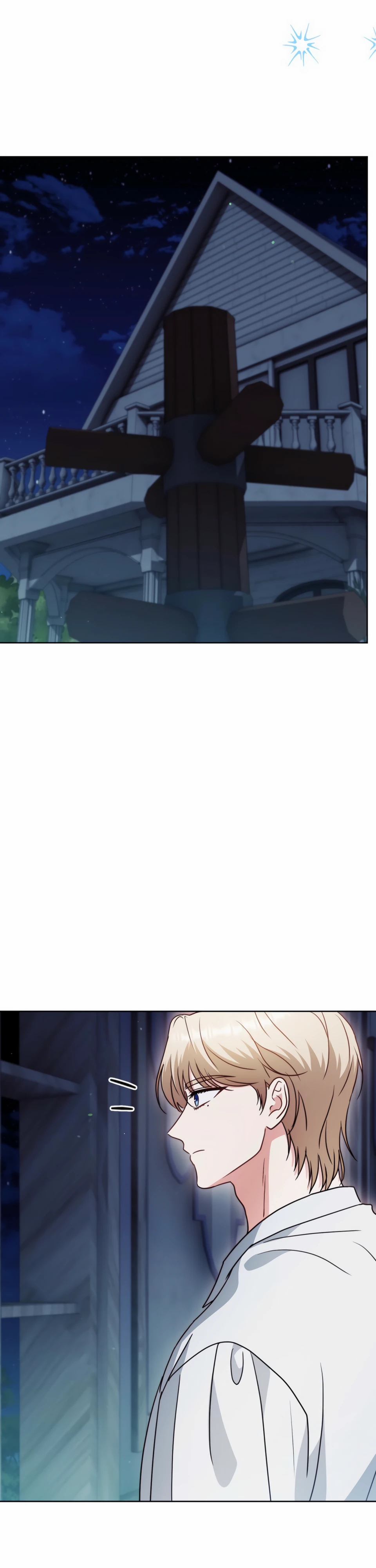 Страница 18 главы 15 манги В ловушке с чертовым врагом