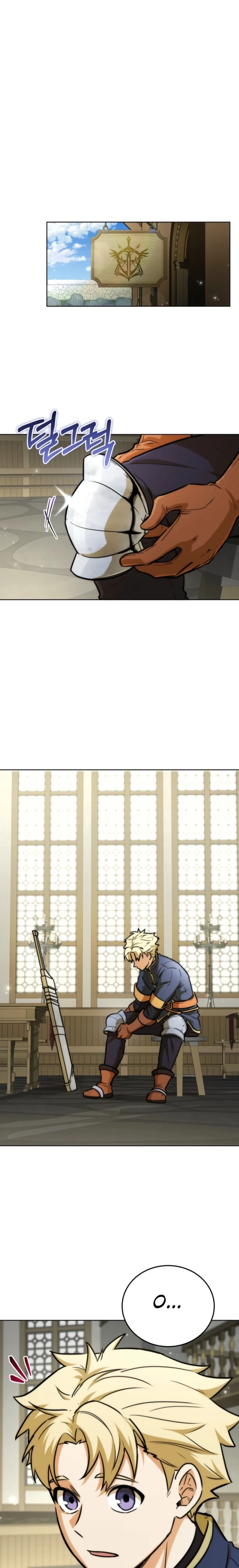 Страница 21 главы 15 манги Рыцарь дубинки Дан