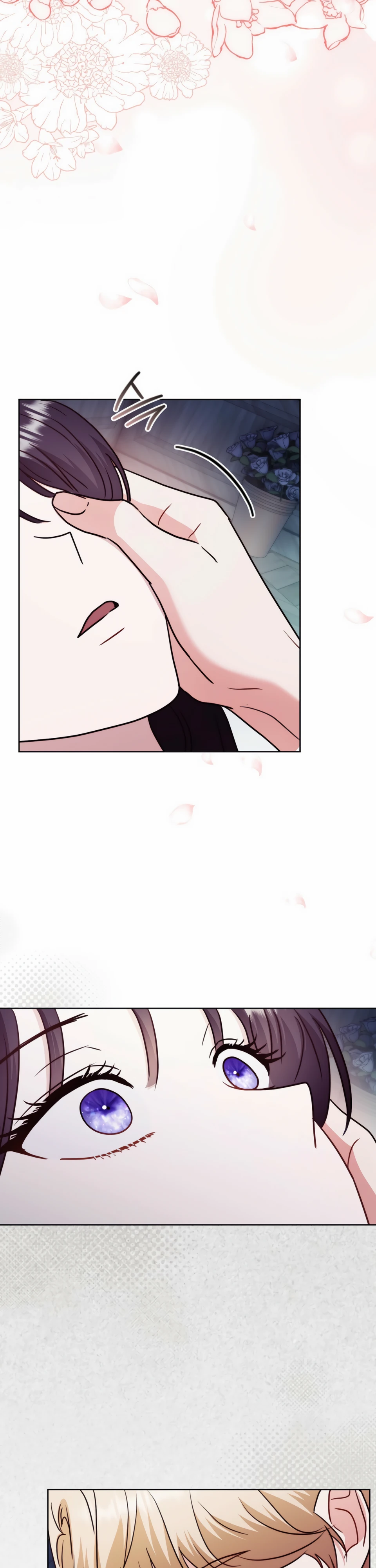 Страница 27 главы 15 манги В ловушке с чертовым врагом