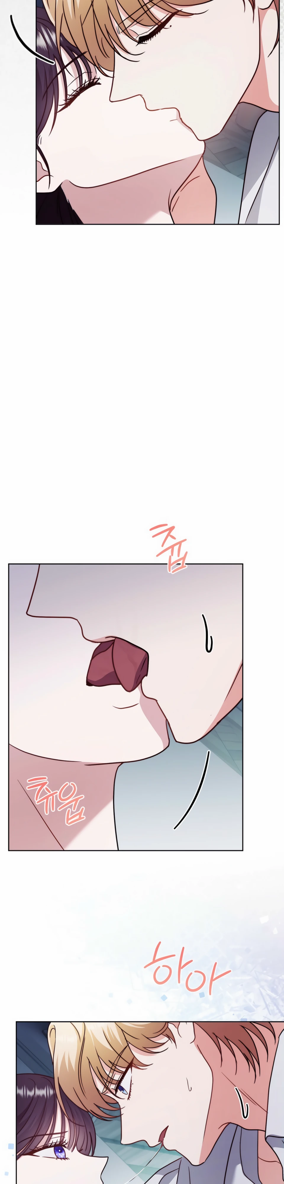 Страница 28 главы 15 манги В ловушке с чертовым врагом