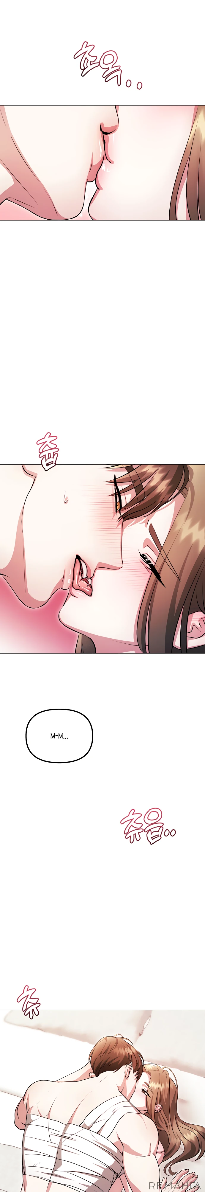 Страница 34 главы 15 манги Соблазнить друга