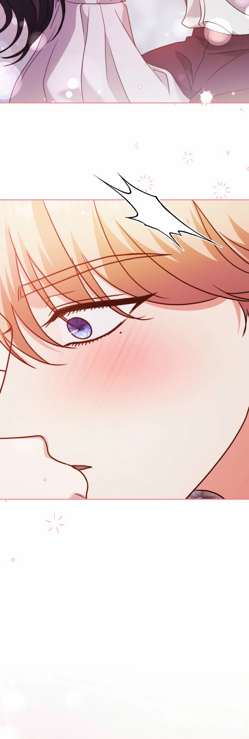 Страница 37 главы 15 манги В ловушке с чертовым врагом