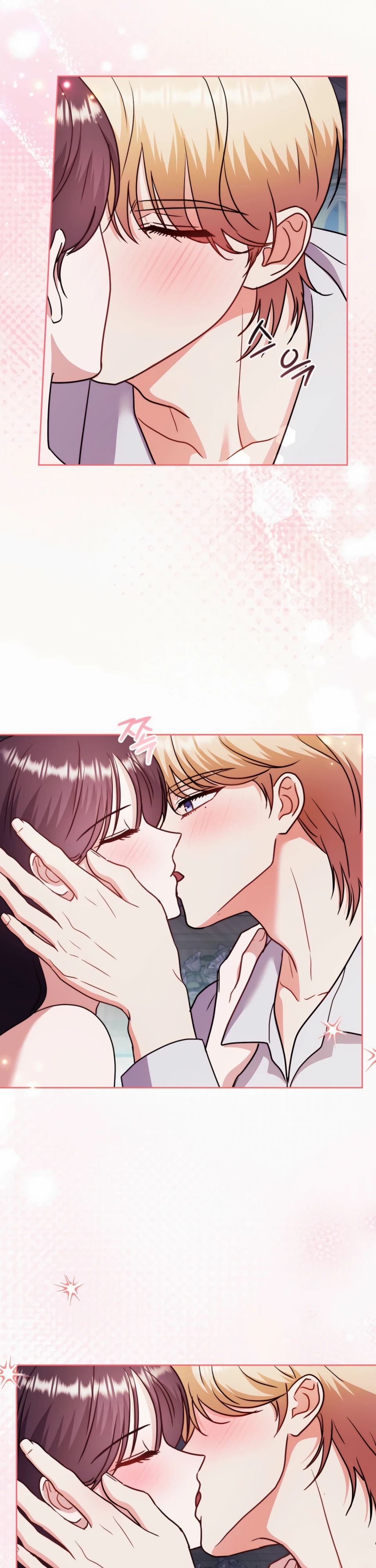 Страница 38 главы 15 манги В ловушке с чертовым врагом