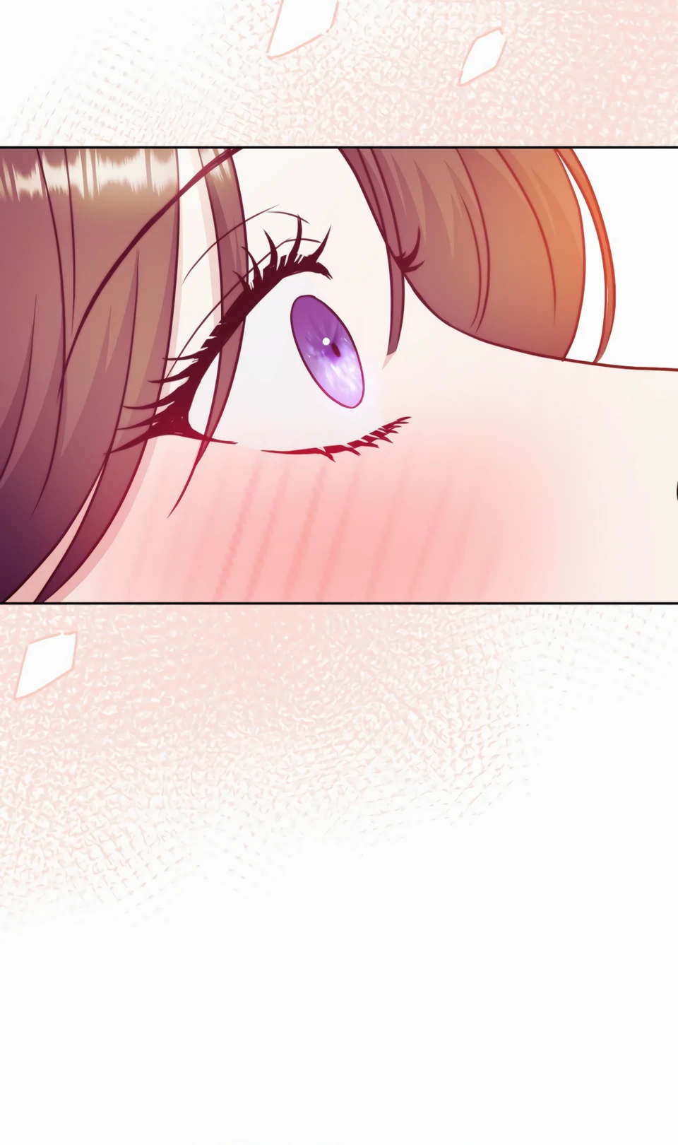 Страница 8 главы 16 манги В ловушке с чертовым врагом