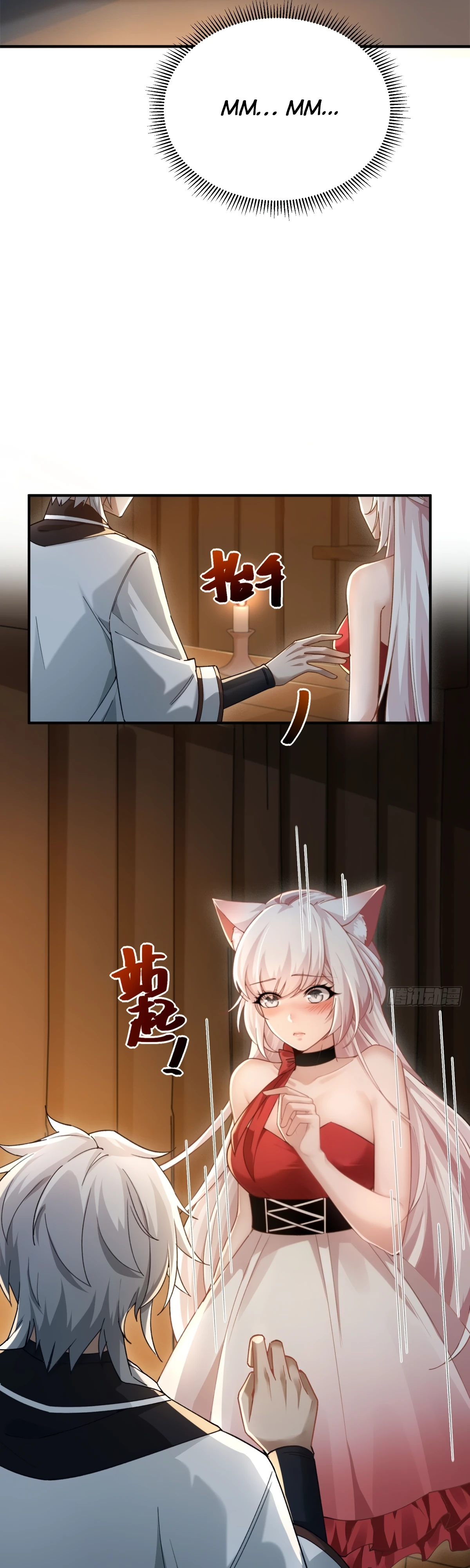 Страница 18 главы 16 манги Мой гарем из спасённых злодеек / To Save Seven Villainesses, I Went Full Harem!