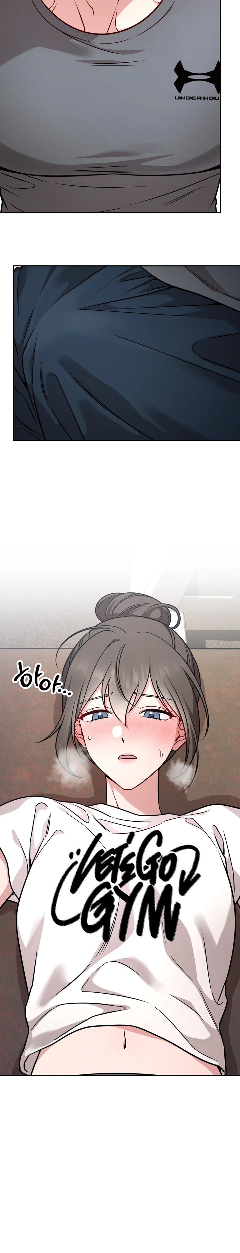 Страница 18 главы 16 манги Ты хочешь быть непристойным со мной?