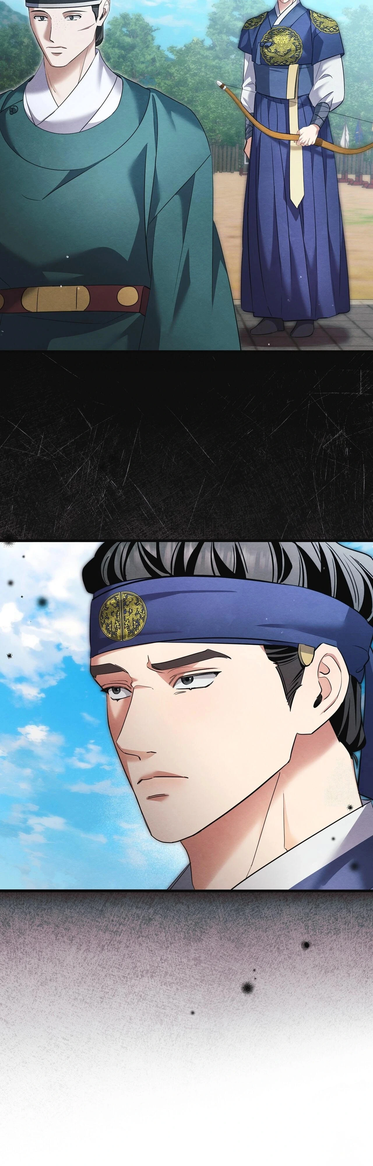 Страница 24 главы 16 манги Черная ночь, серебряная луна светит холодно