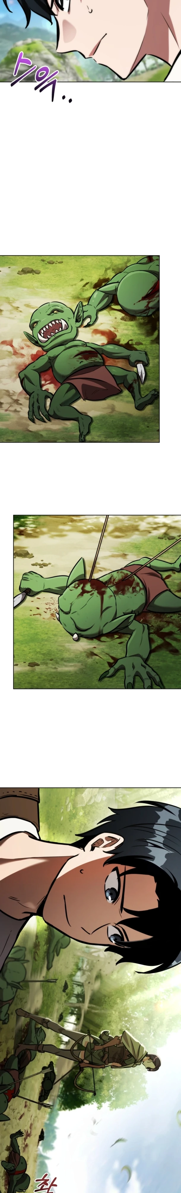 Страница 27 главы 16 манги Рыцарь дубинки Дан