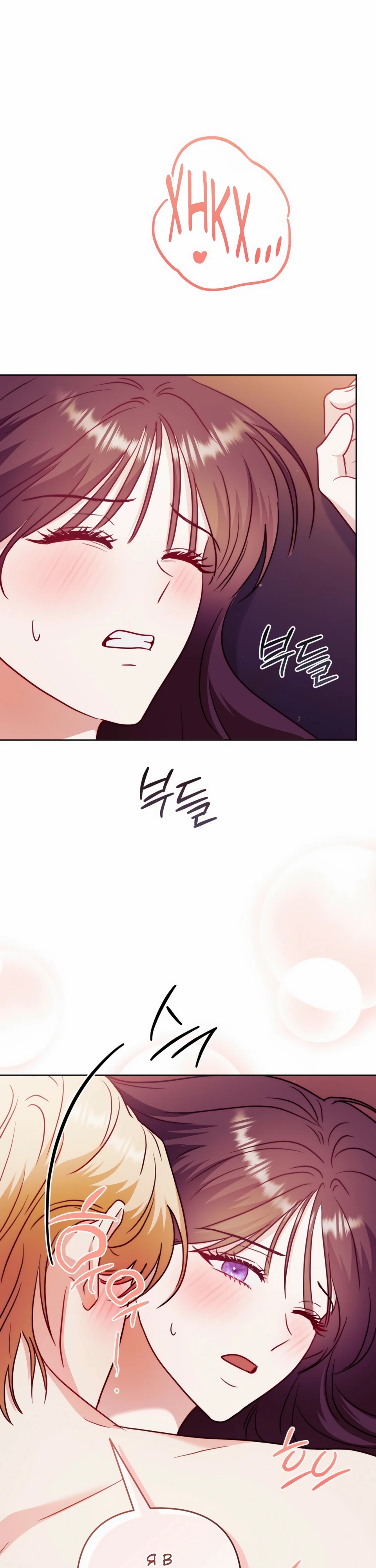 Страница 29 главы 16 манги В ловушке с чертовым врагом