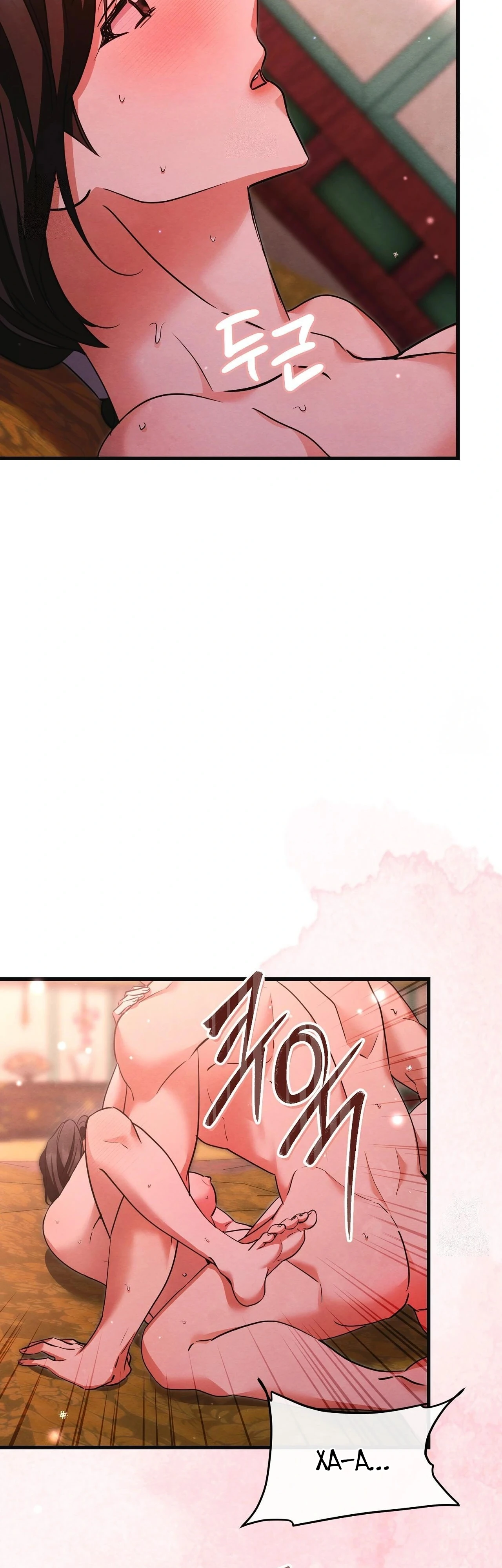 Страница 32 главы 16 манги Черная ночь, серебряная луна светит холодно