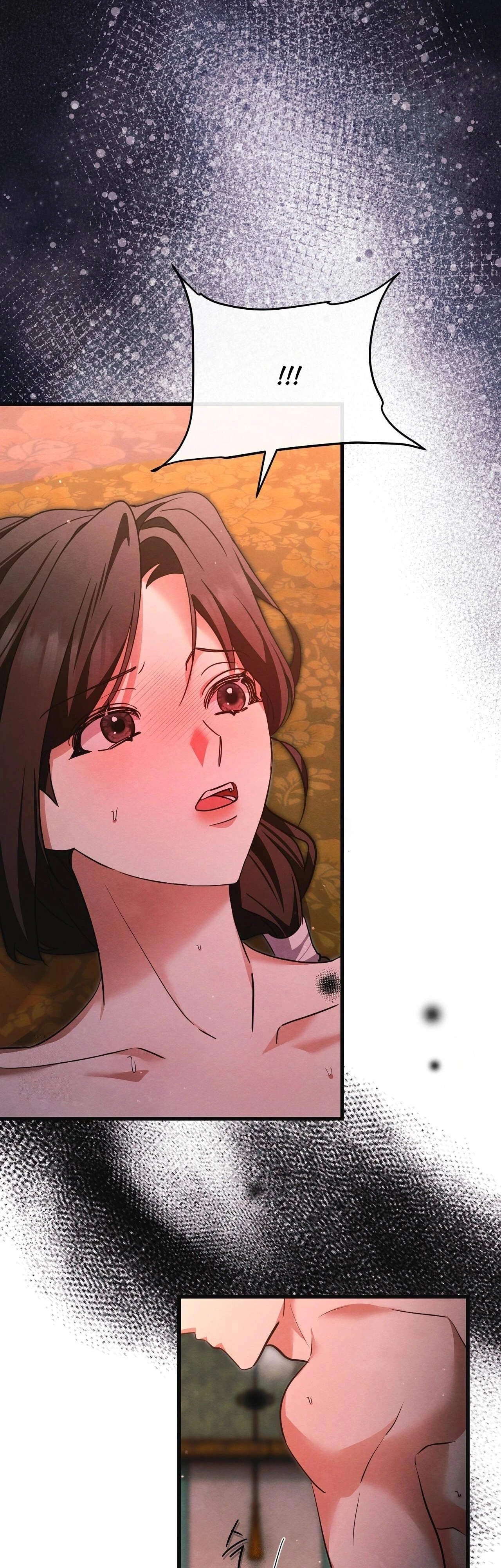 Страница 36 главы 16 манги Черная ночь, серебряная луна светит холодно