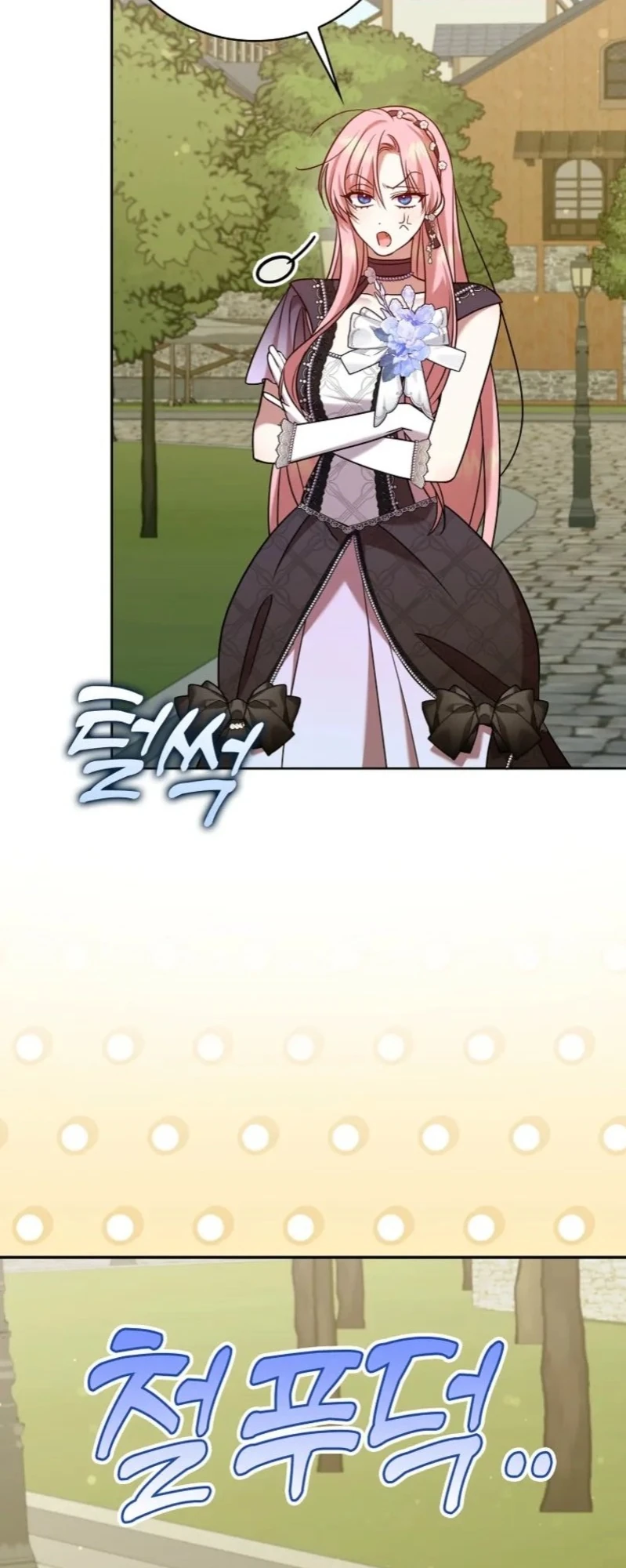 Страница 42 главы 16 манги Следи за языком, святая!