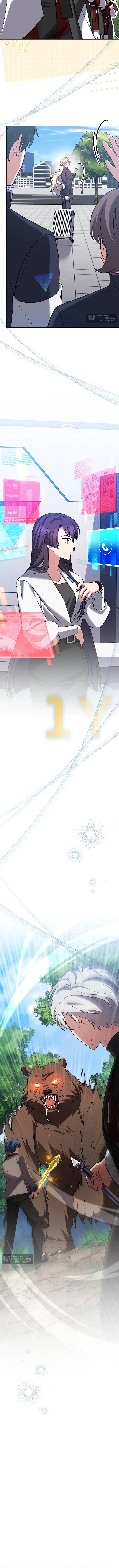 Страница 8 главы 165 манги Незначительный персонаж собственной истории / The Novel's Extra
