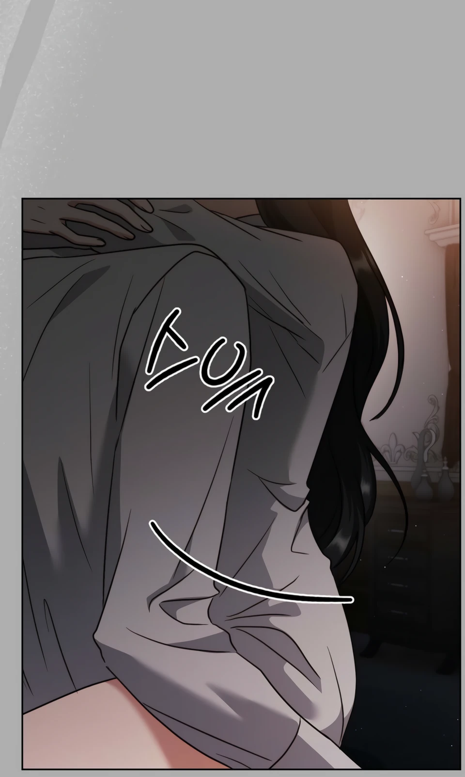 Страница 5 главы 17 манги В ловушке с чертовым врагом