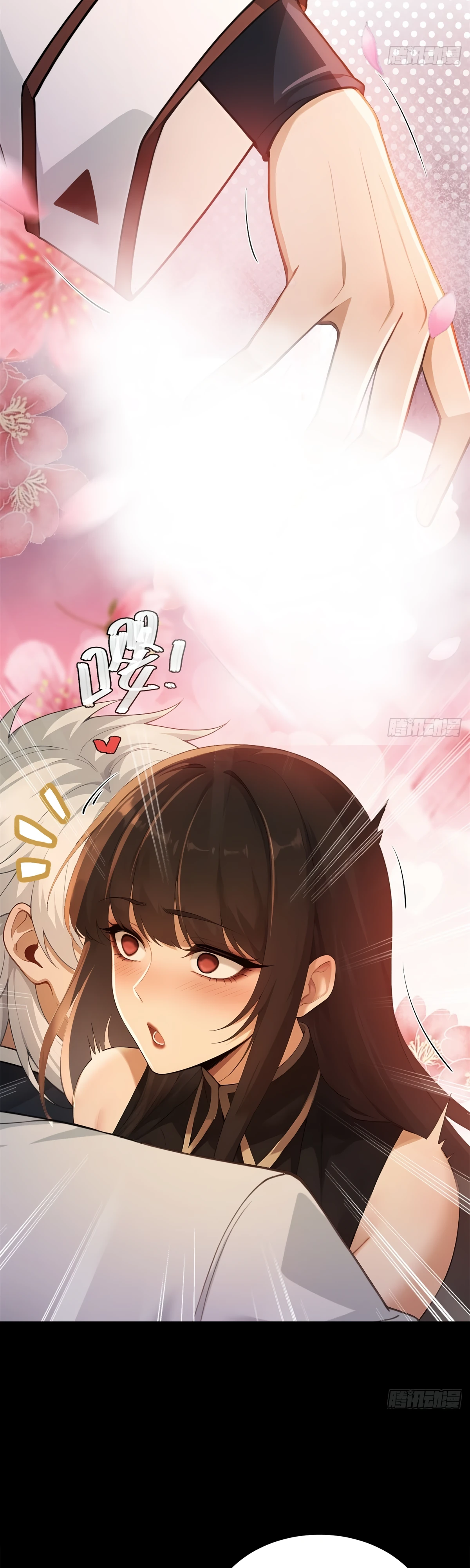 Страница 6 главы 17 манги Мой гарем из спасённых злодеек / To Save Seven Villainesses, I Went Full Harem!