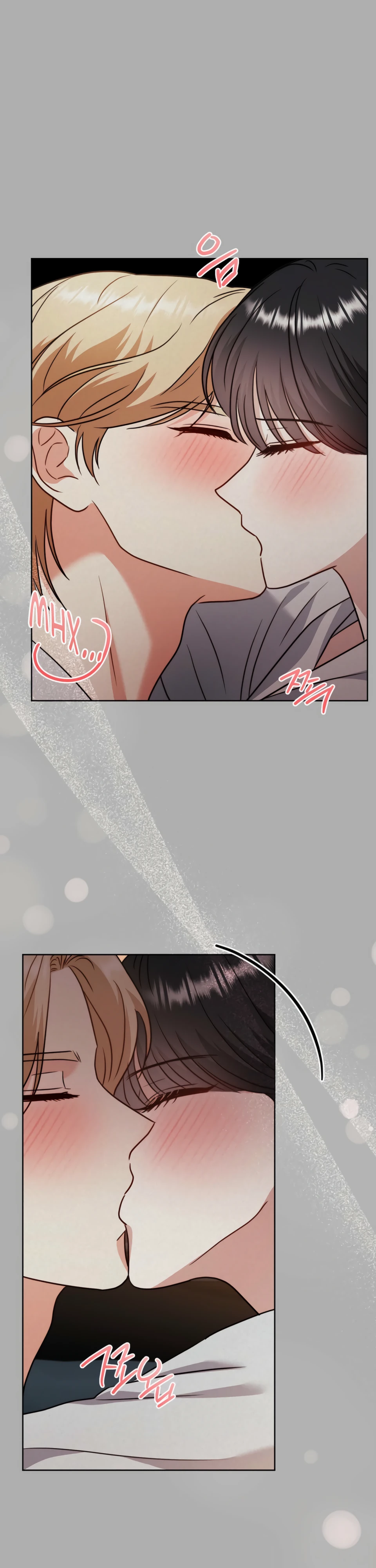 Страница 10 главы 17 манги В ловушке с чертовым врагом