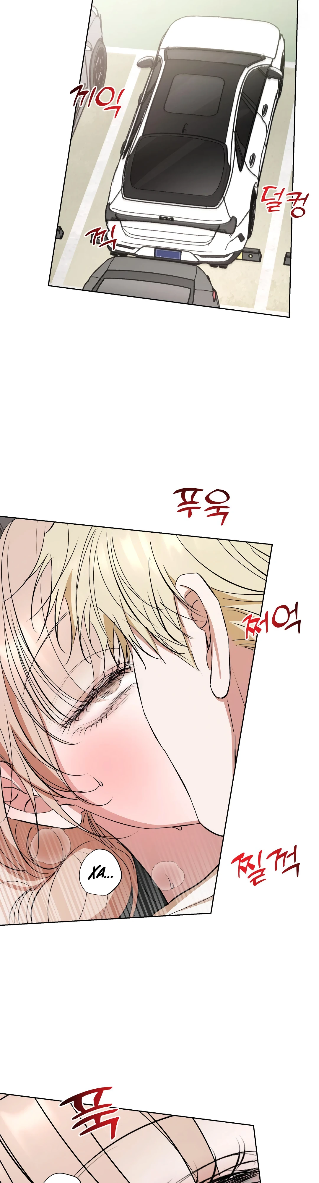 Страница 10 главы 17 манги Мой робот меня не слушается!