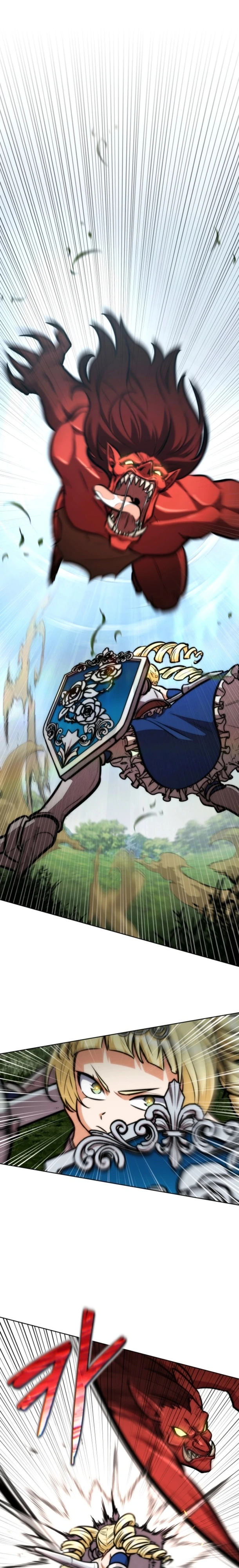 Страница 14 главы 17 манги Рыцарь дубинки Дан