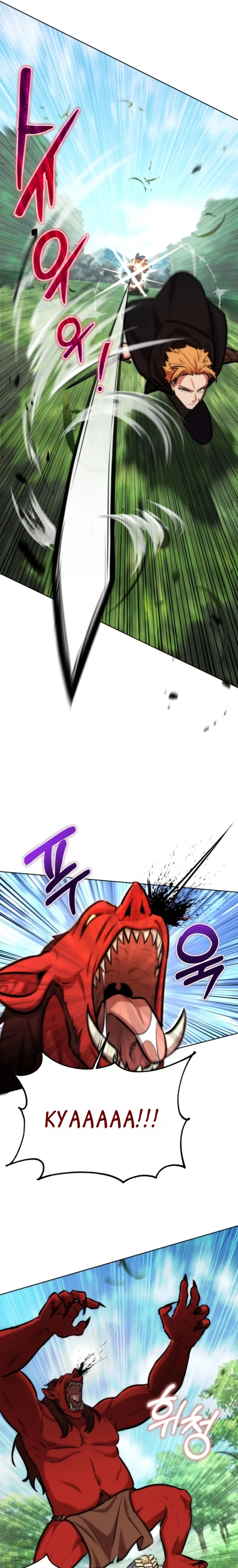 Страница 16 главы 17 манги Рыцарь дубинки Дан