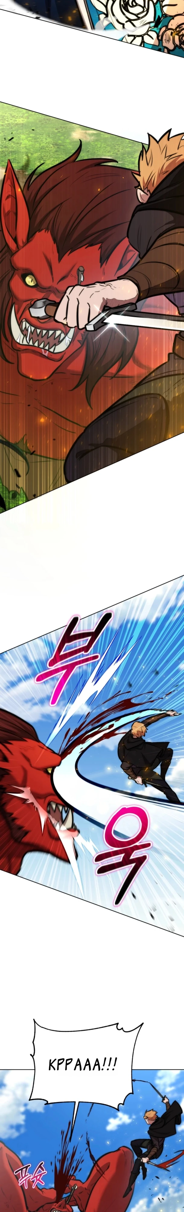 Страница 18 главы 17 манги Рыцарь дубинки Дан