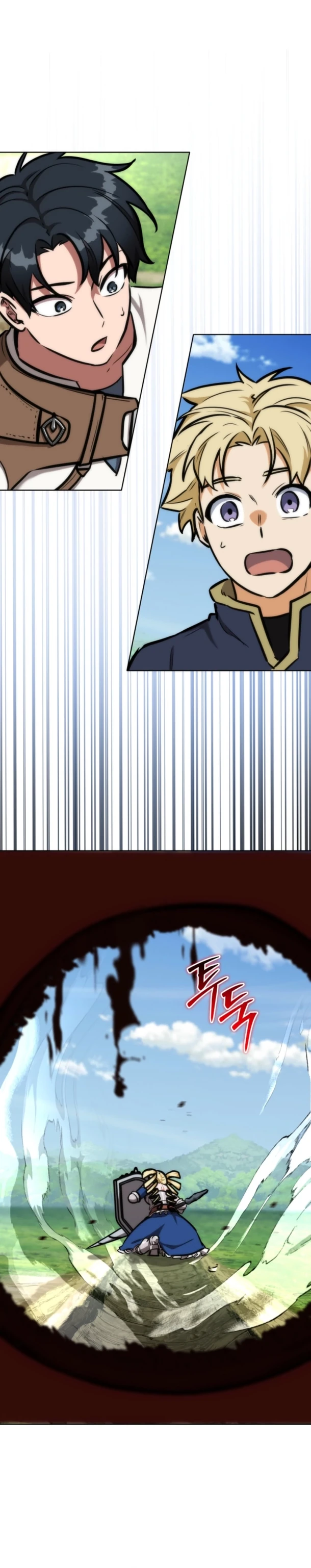 Страница 30 главы 17 манги Рыцарь дубинки Дан