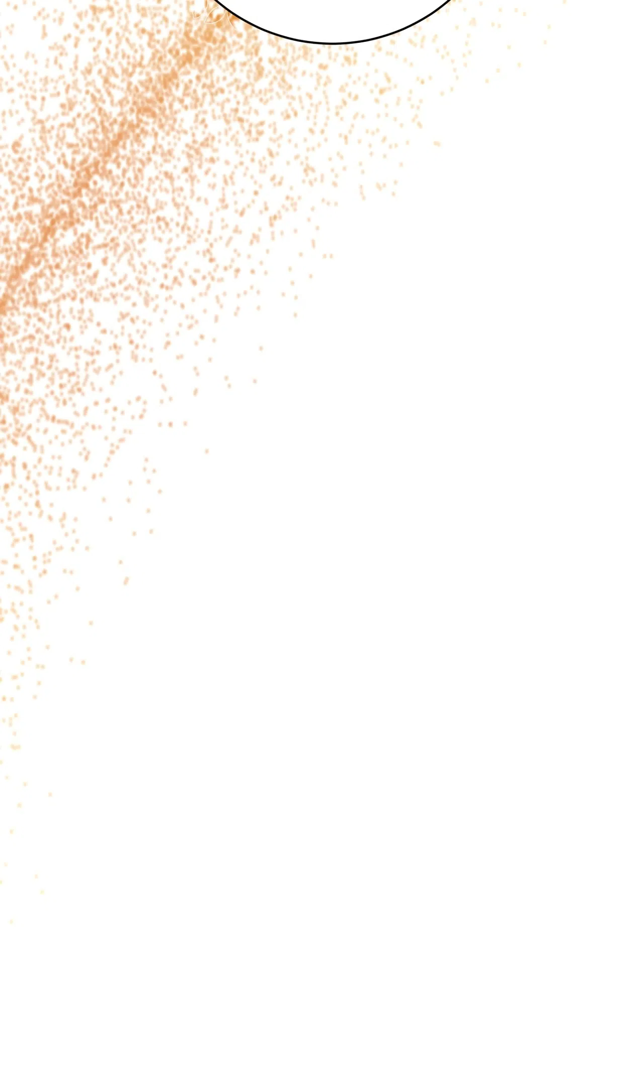Страница 42 главы 17 манги Друзья детства пытаются меня убить