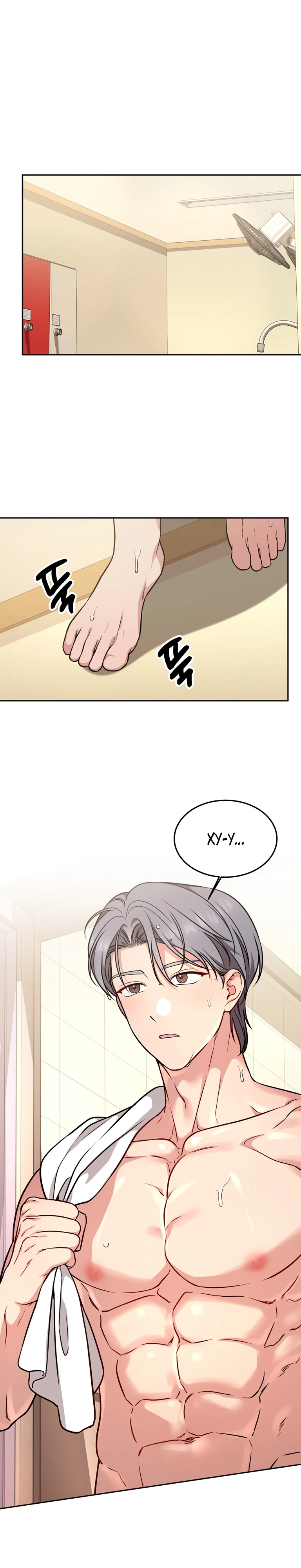 Страница 1 главы 18 манги Ты хочешь быть непристойным со мной?